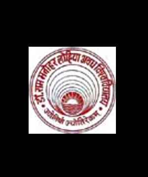 Dr. Ram Manohar Lohia Avadh University logo