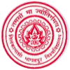 Tilka Manjhi Bhagalpur University logo | India Government Jobs, Sarkari ...