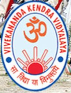 Vivekananda Kendra Vidyalaya logo | India Government Jobs, Sarkari ...