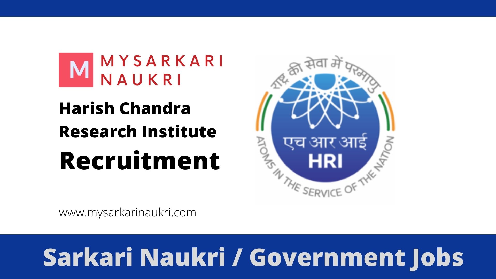 Harish Chandra Research Institute Recruitment 2024 Hri.res.in Jobs