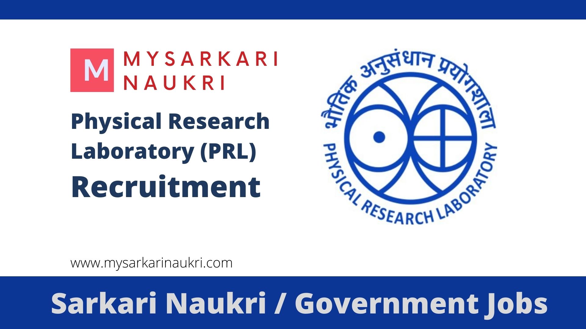 physical-research-laboratory-recruitment-2023-for-laboratory-assistant