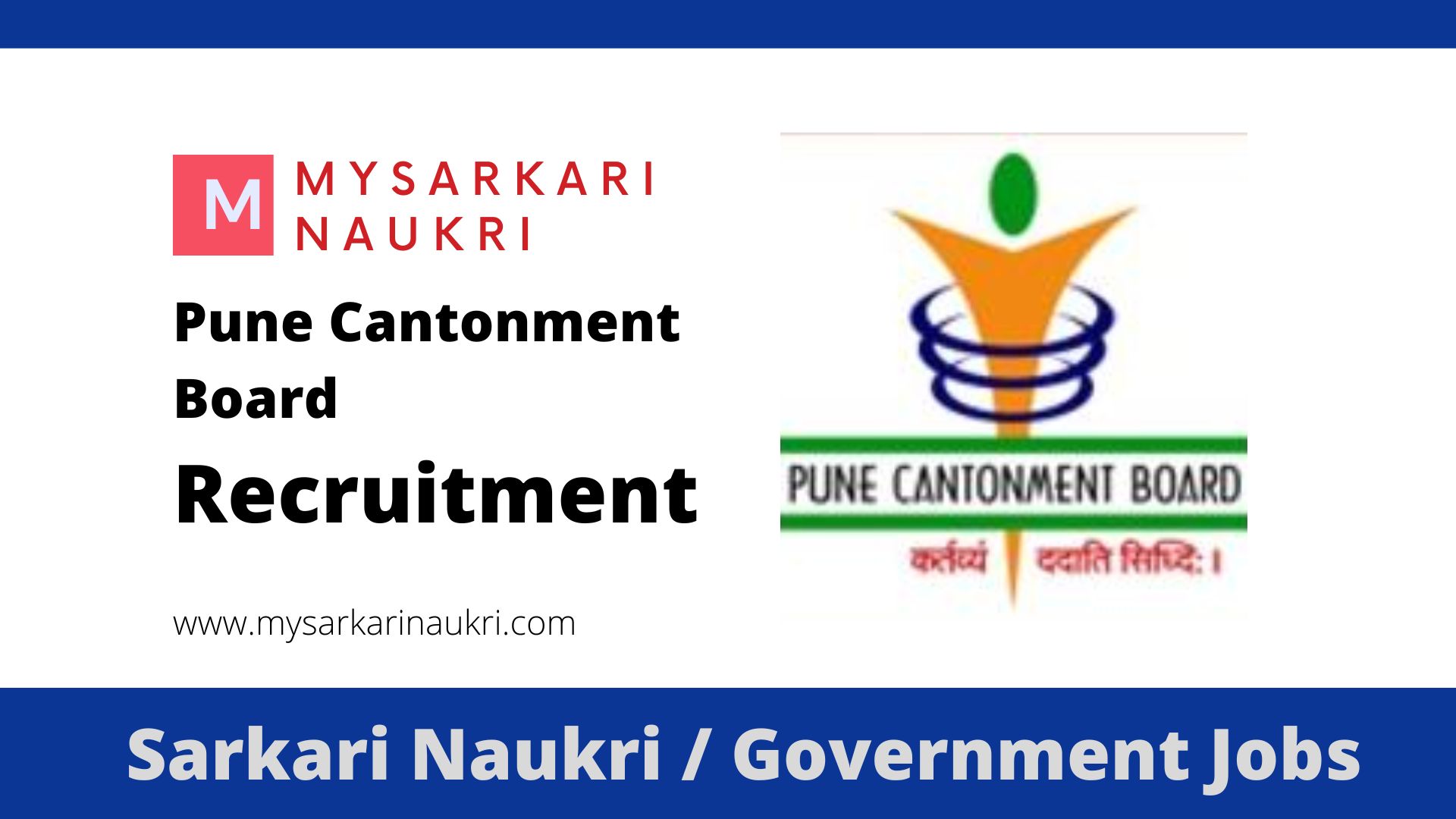 pune-cantonment-board-recruitment-2023-for-168-peon-watchman-and