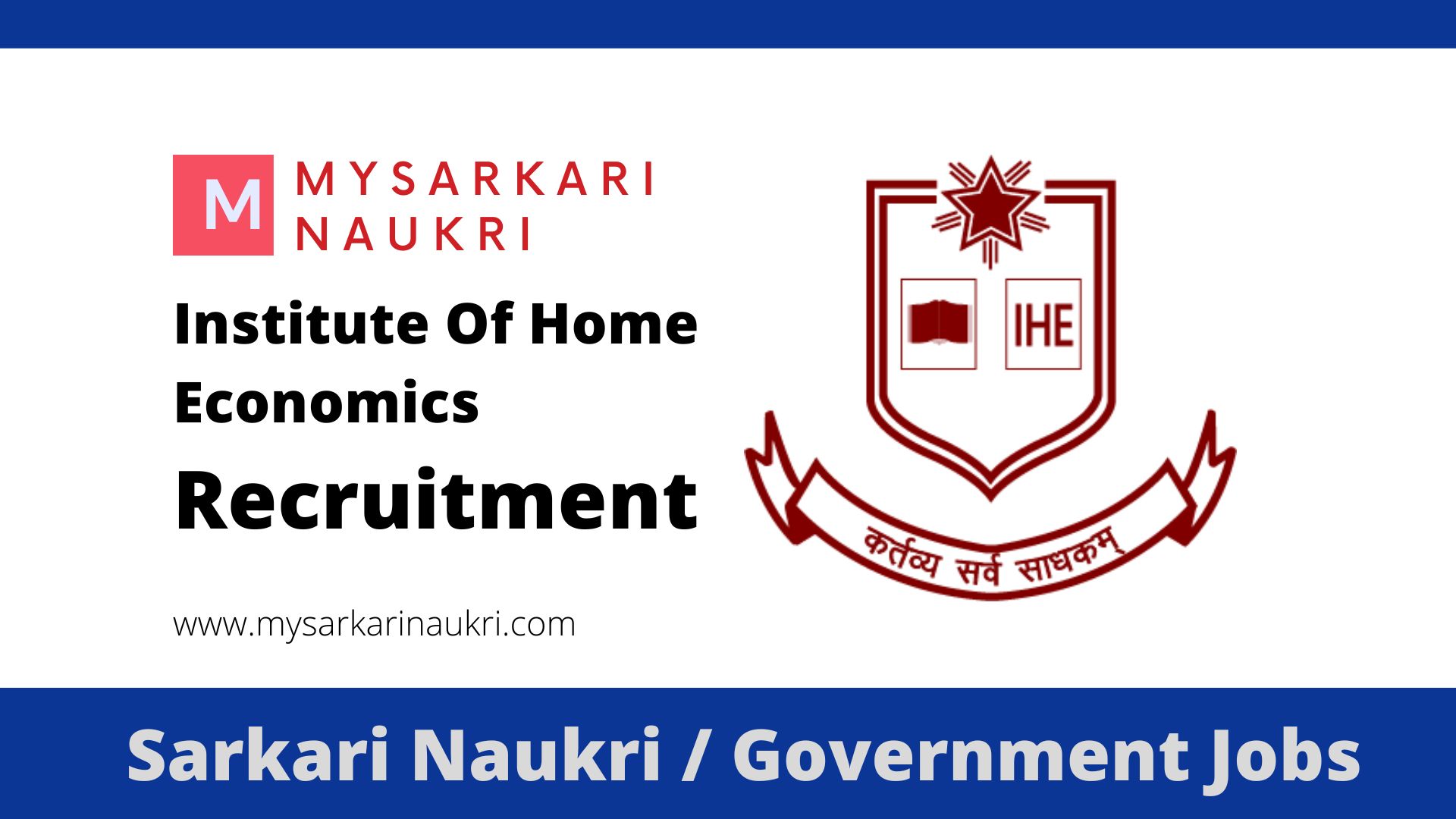 Institute of Home Economics Recruitment 2024 for Nurse and Various ...