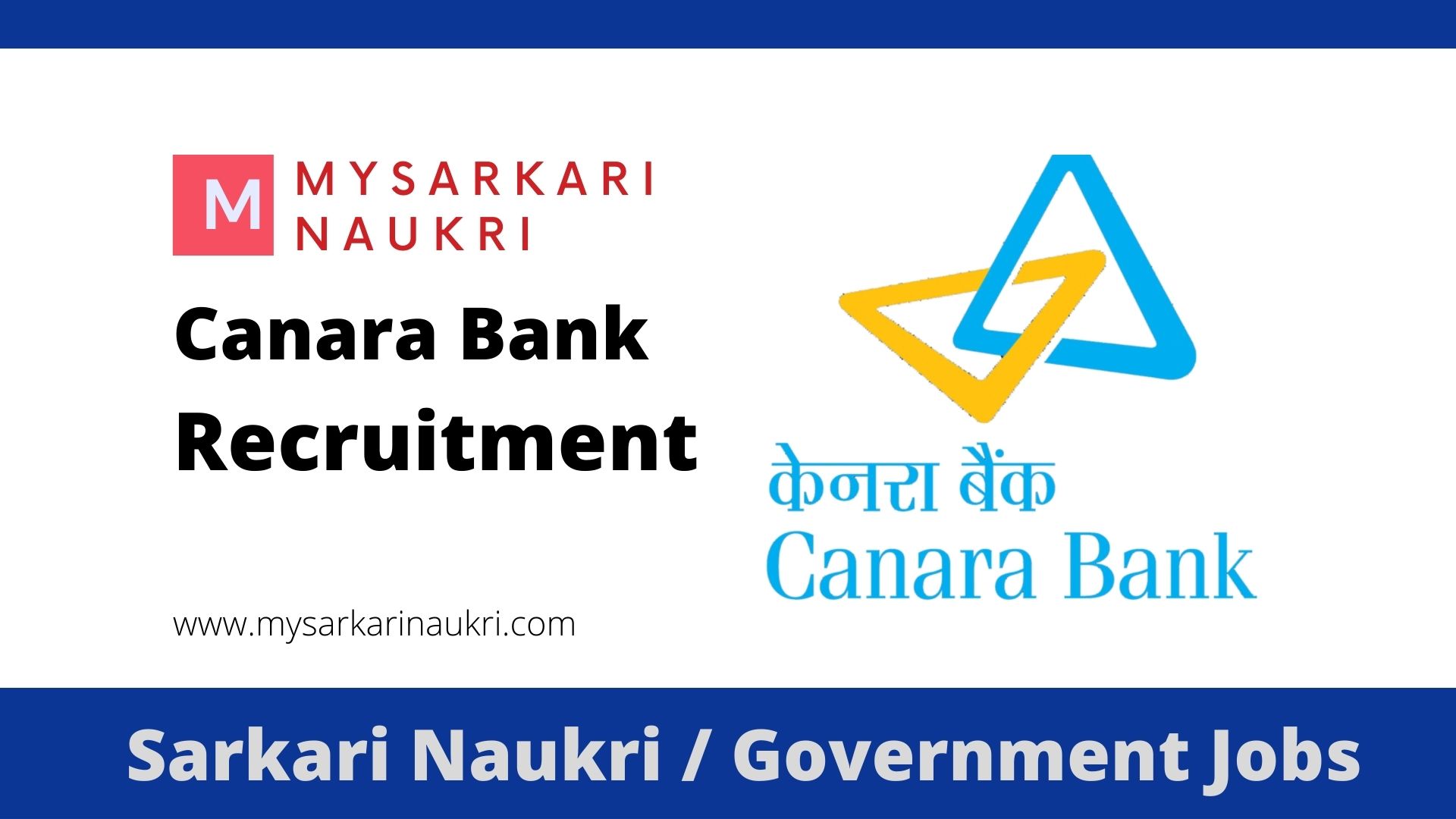 How to Activate Internet Banking in Canara Bank? - Bank With Us