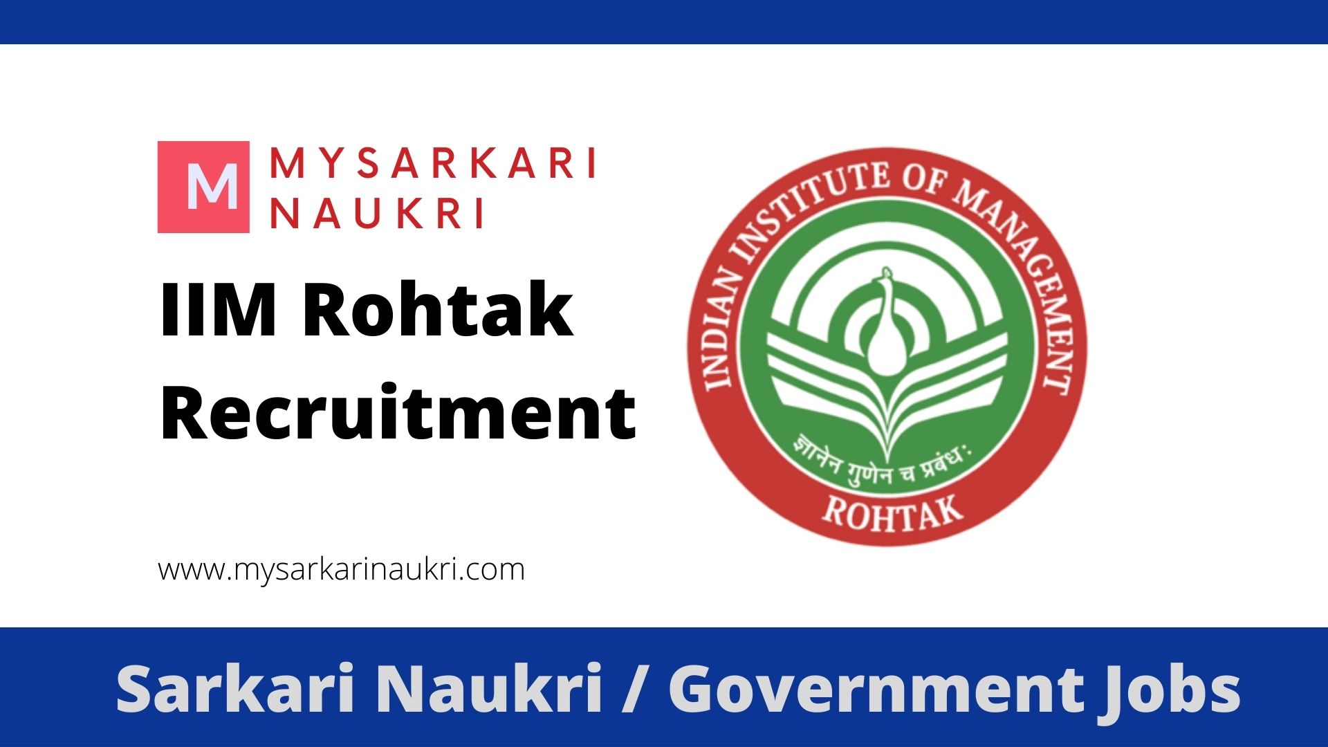 IPMAT Rohtak 2021 Registration – Last date to Apply, Know Application  Process, Fee, Seat Intake