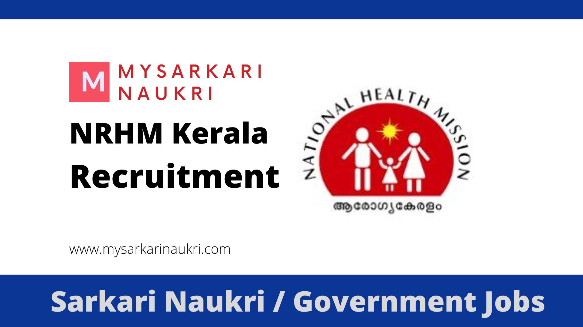 NAM Kerala Recruitment 2023 For 37 Multi Purpose Worker