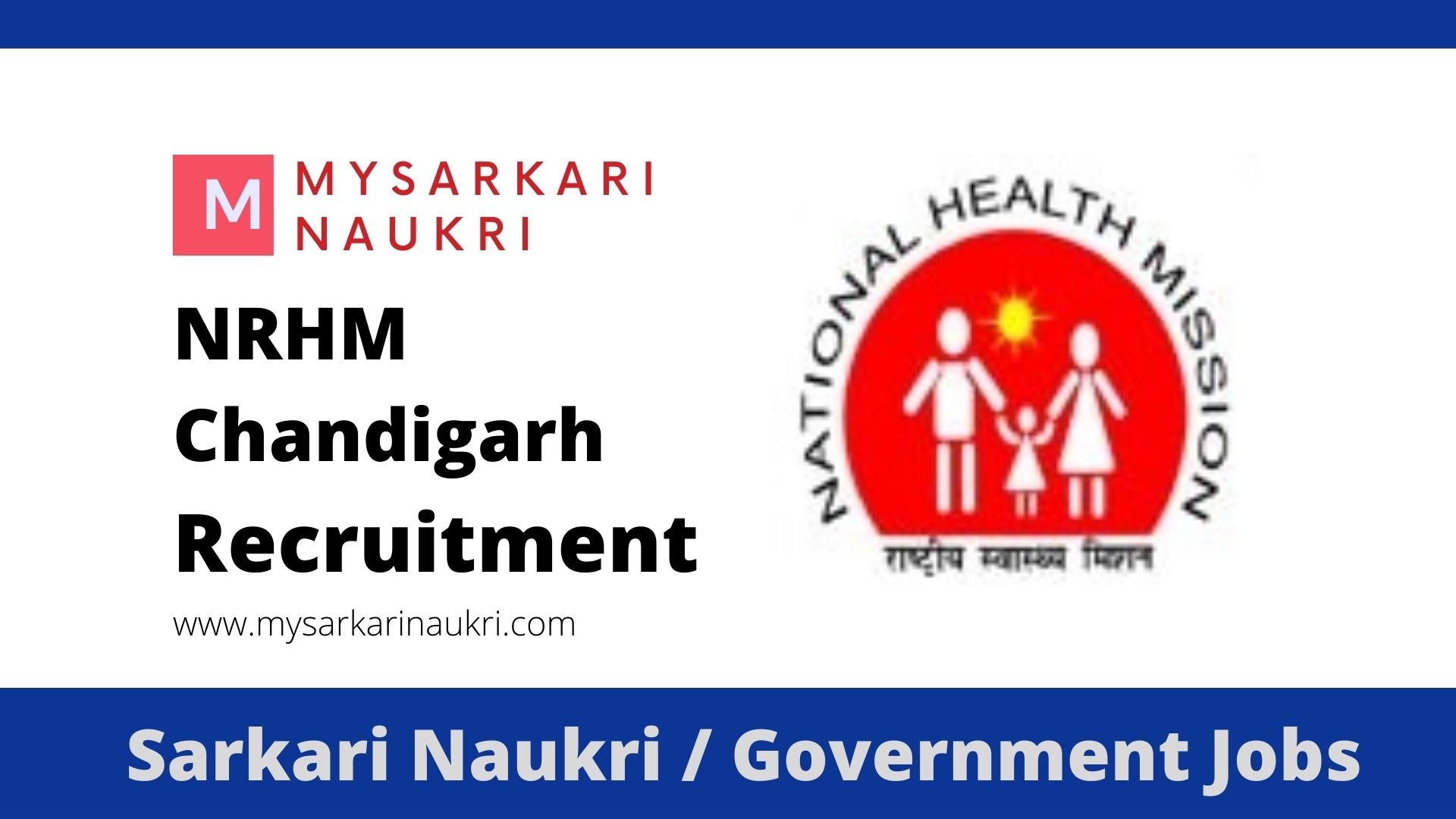 NHM Chandigarh Recruitment 2023 for 16 Medical Officer and Various