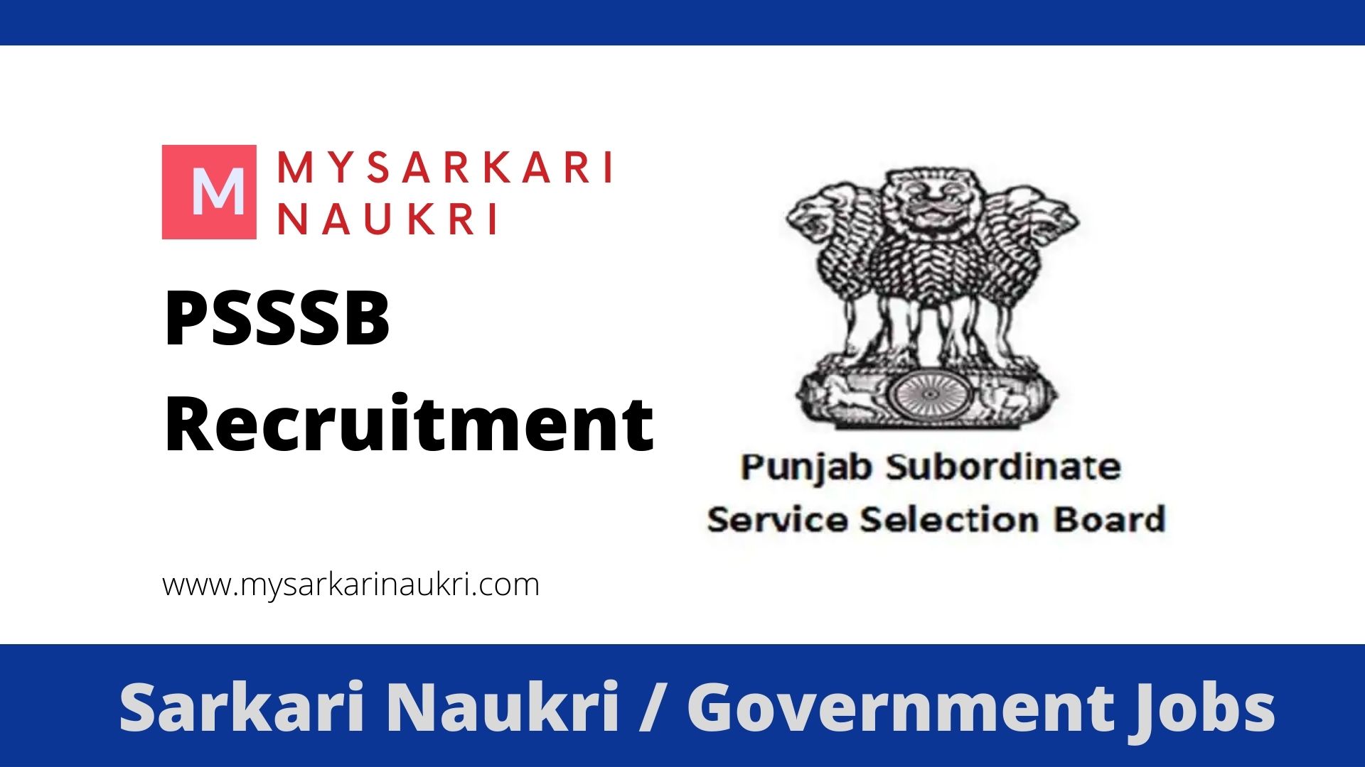 PSSSB Recruitment 2022: Apply for 204 Posts