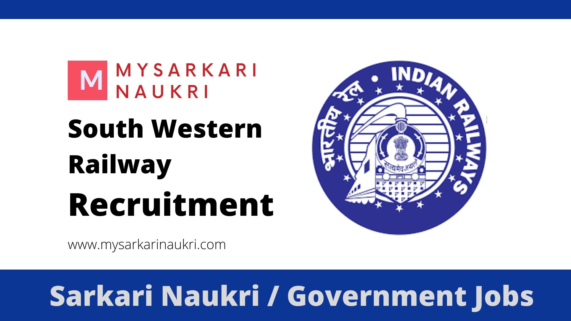 south-western-railway-recruitment-2022-for-21-sportspersons