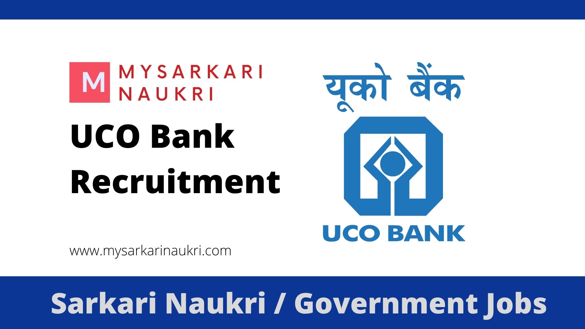 Uco Bank png images | PNGEgg