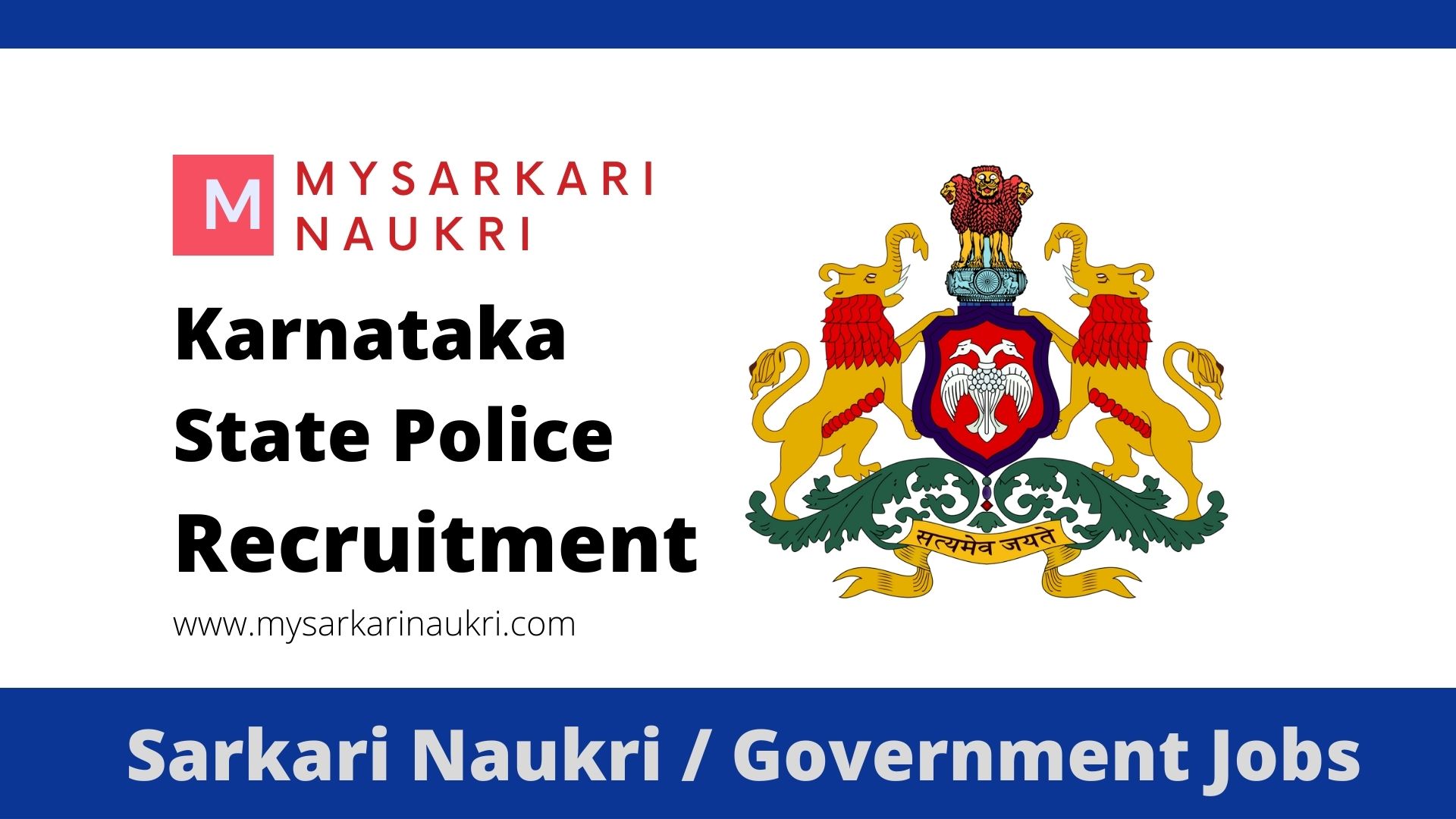 Top 74+ karnataka state police logo hd - ceg.edu.vn