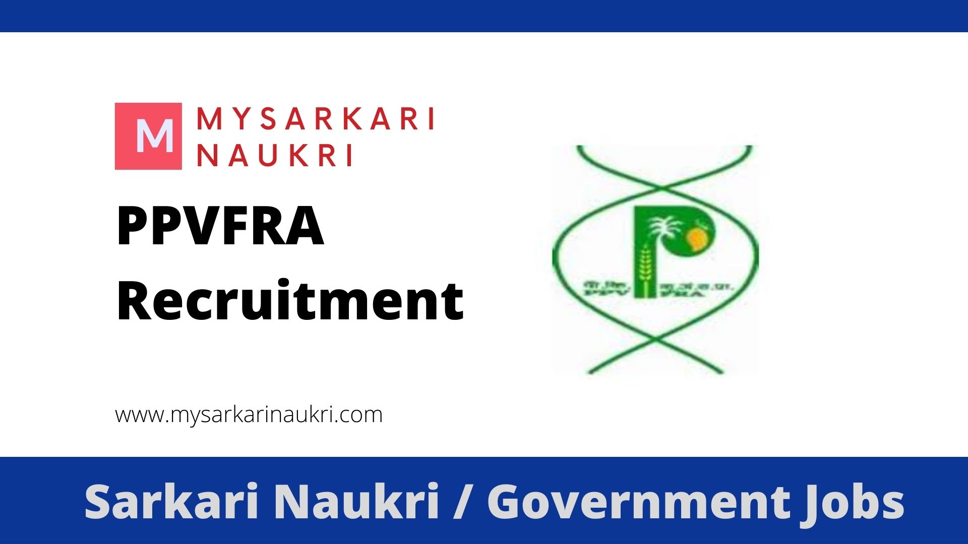 PPVFRA Recruitment 2023 For Registrar - MySarkariNaukri.com