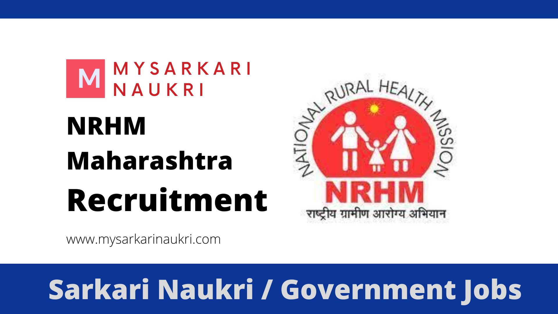 NHM Maharashtra Recruitment 2023 for 340 Assistant Engineer and