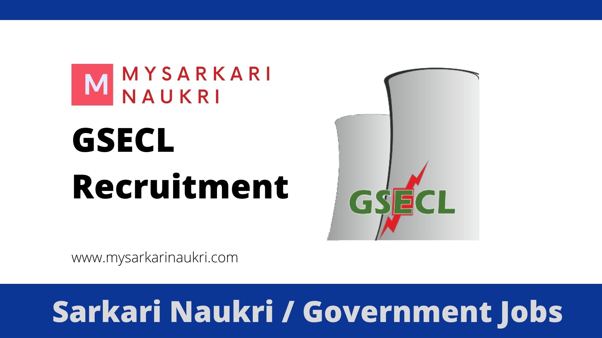 GSECL Recruitment 2023 gsecl.in Gujarat State Electricity Corporation