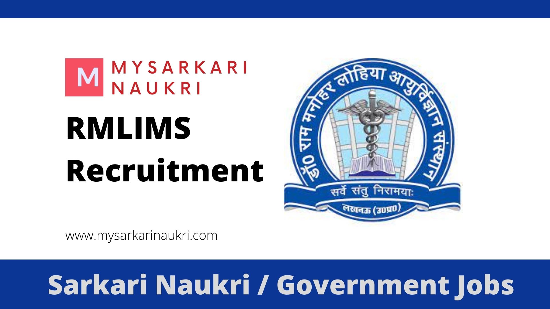 rmlims-recruitment-2022-for-assistant-accounts-officer-more-vacancies-mysarkarinaukri