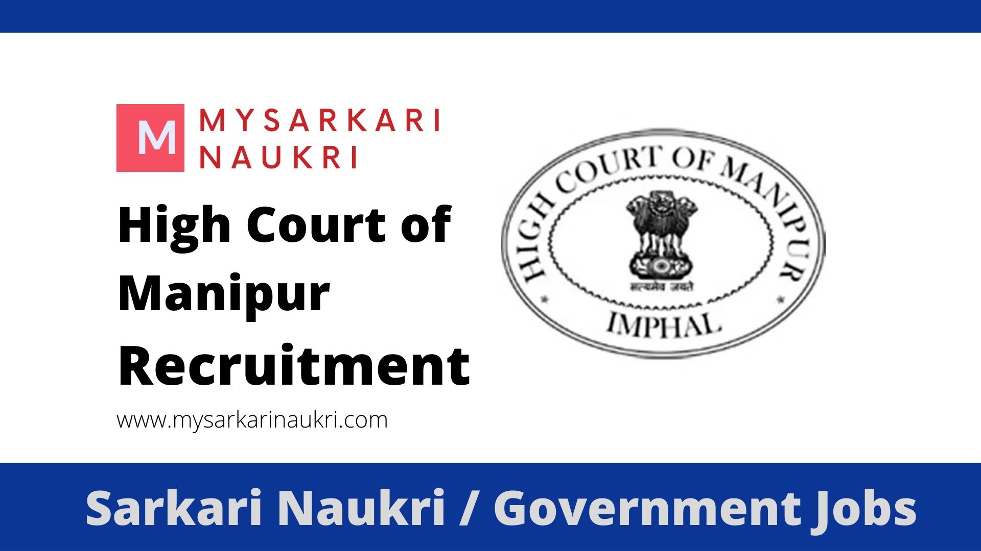 Manipur High Court Recruitment For Technical Assistant Legal