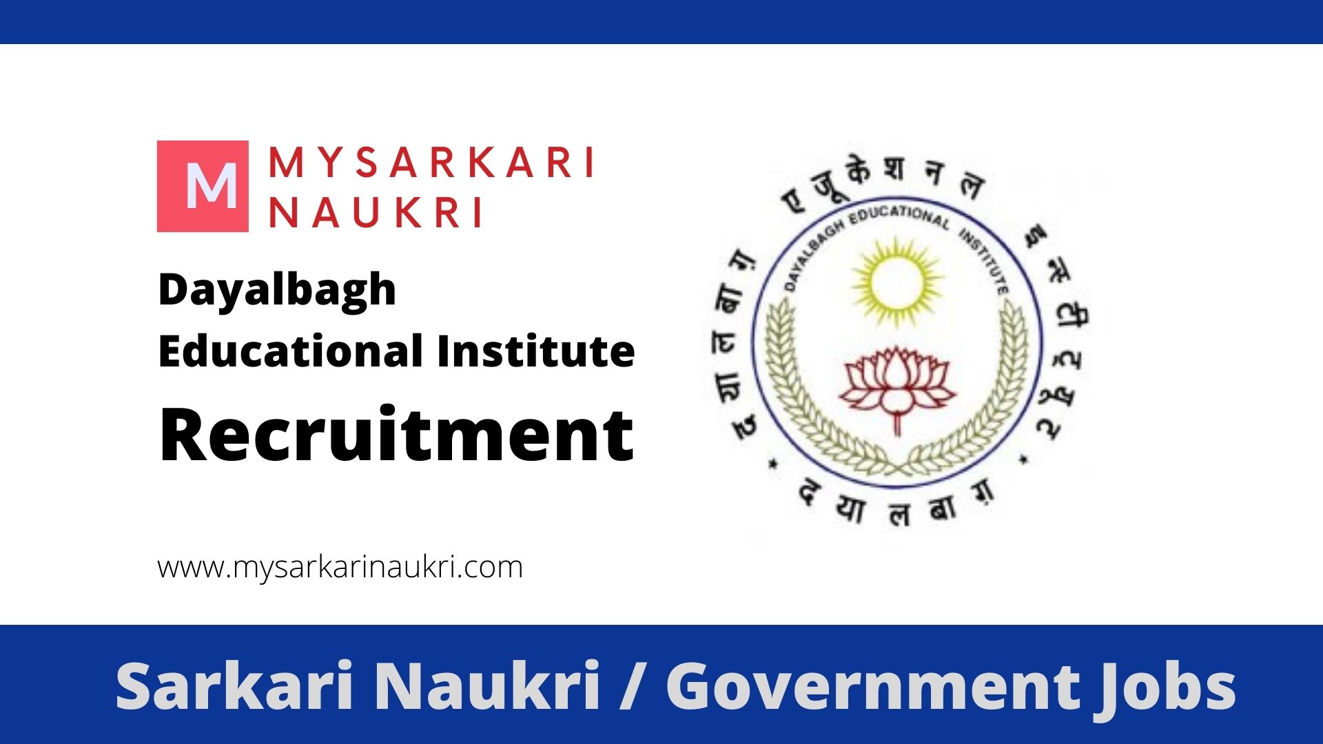 Dayalbagh Educational Institute Recruitment 2024 For Non-Teaching Posts ...