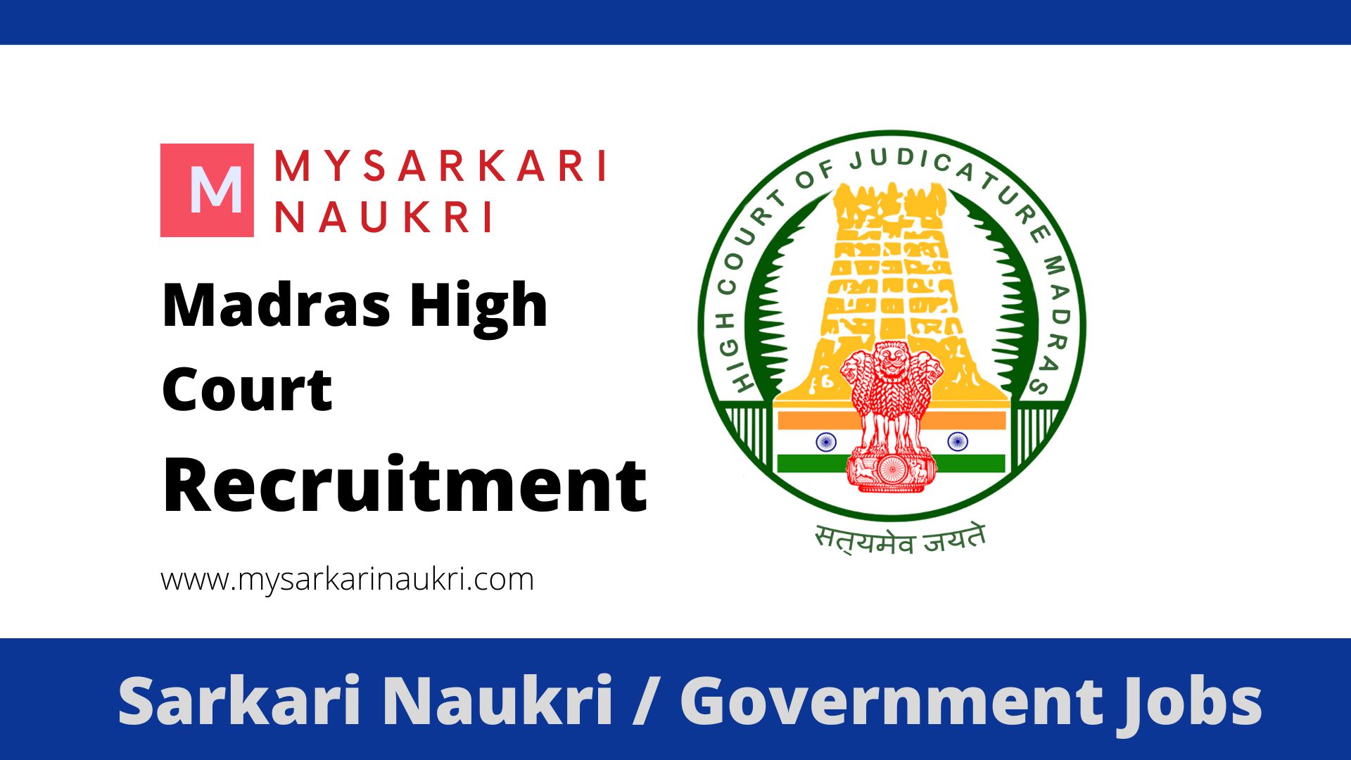Madras High Court Recruitment 2024 for 2329 Examiner, Reader and ...