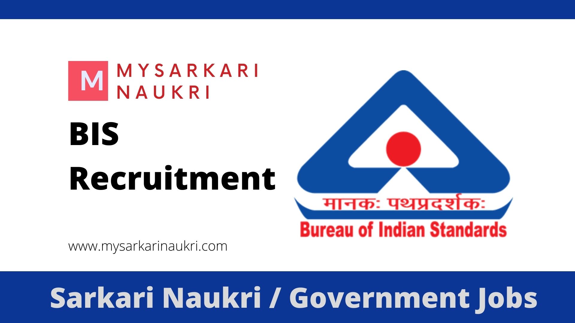 Bureau of Indian Standards Recruitment 2023 for Management Executive ...
