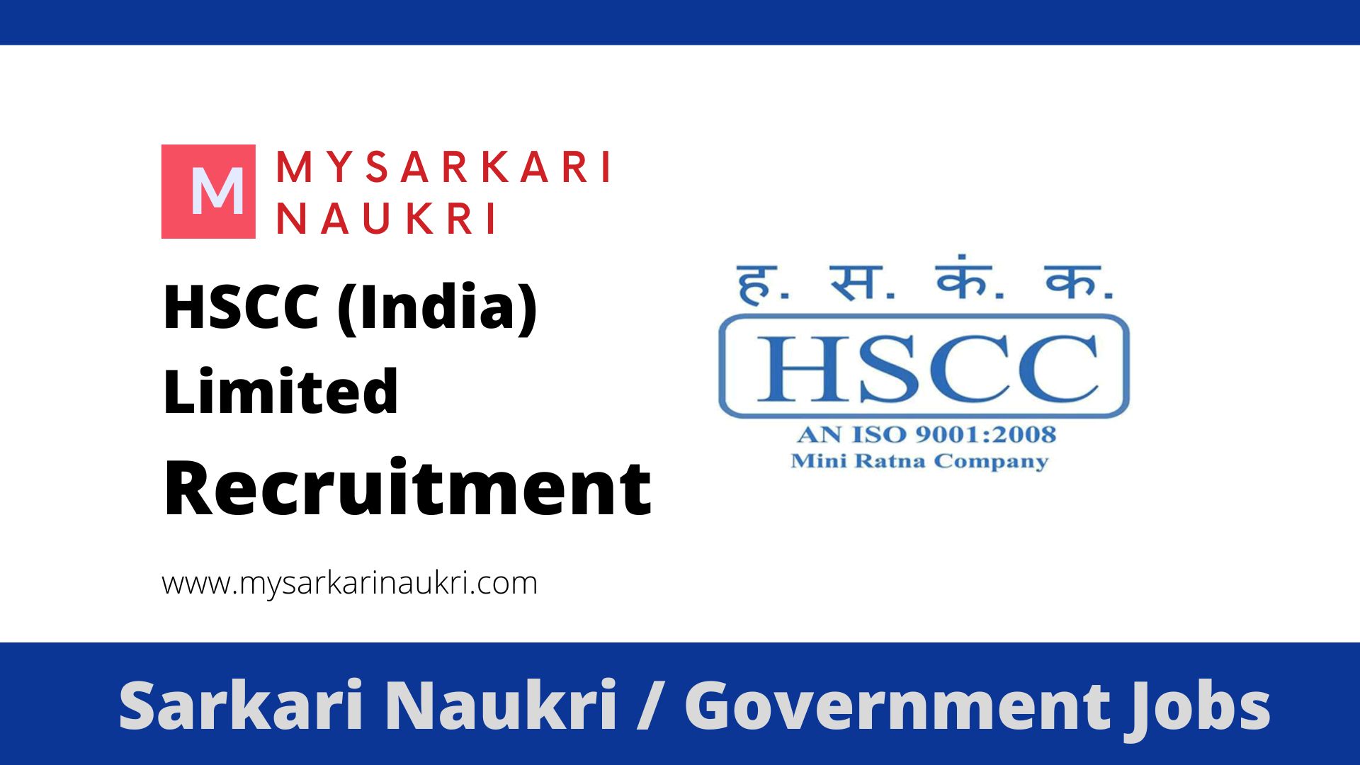 HSCC (India) Limited Recruitment 2024 For 38 Manager and Various Posts