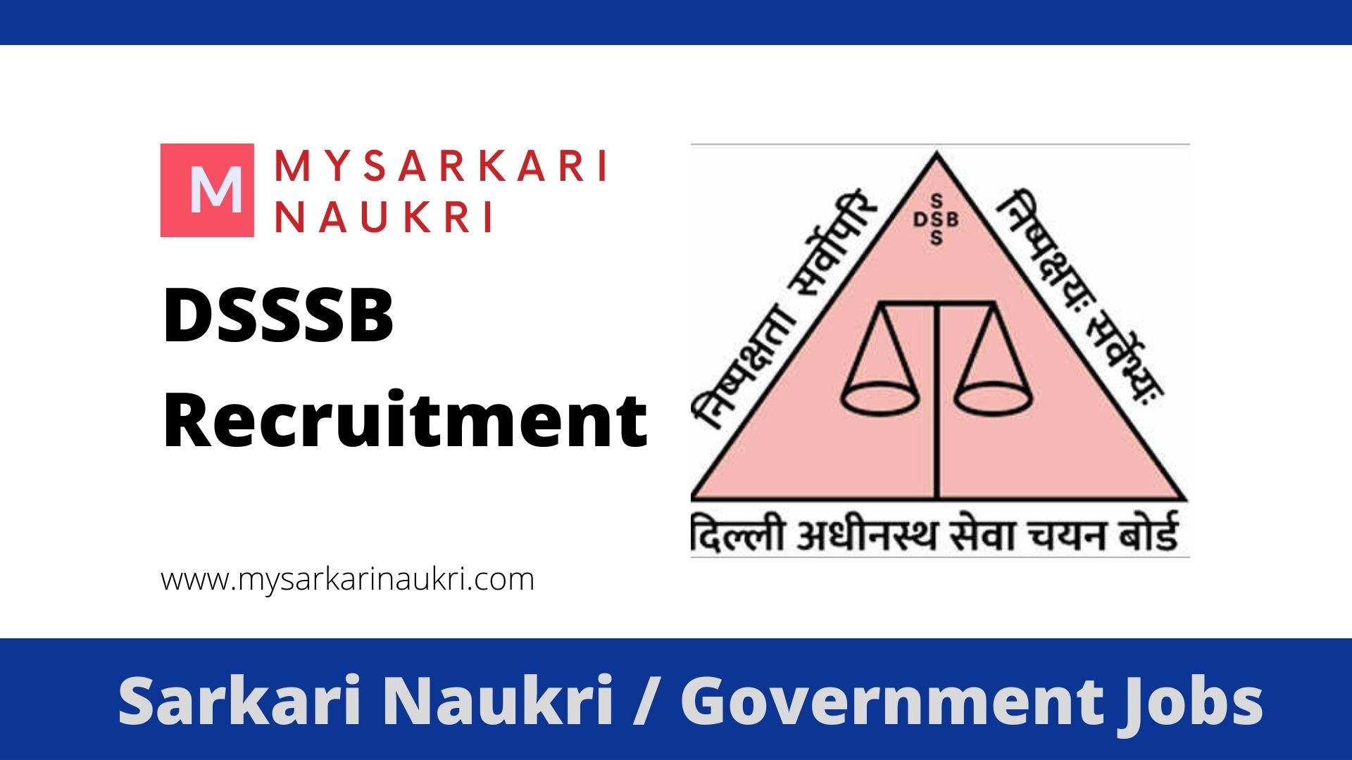 DSSSB Recruitment 2024 🔥/Section Officer #govtjobs #job #newvaccancy #2024  #dsssb #delhi #officer - YouTube