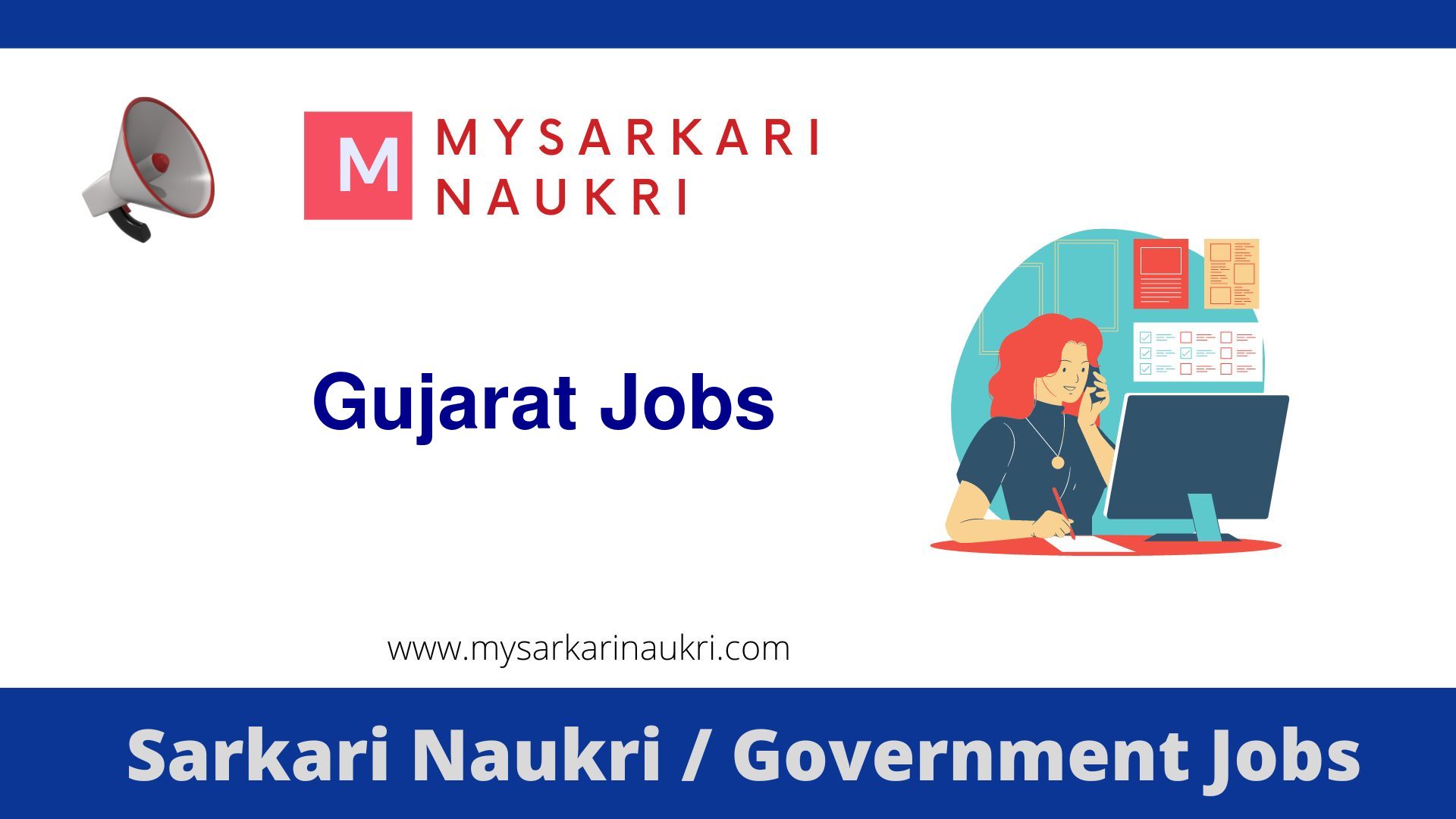 Gujarat Government Jobs 2024 MySarkariNaukri
