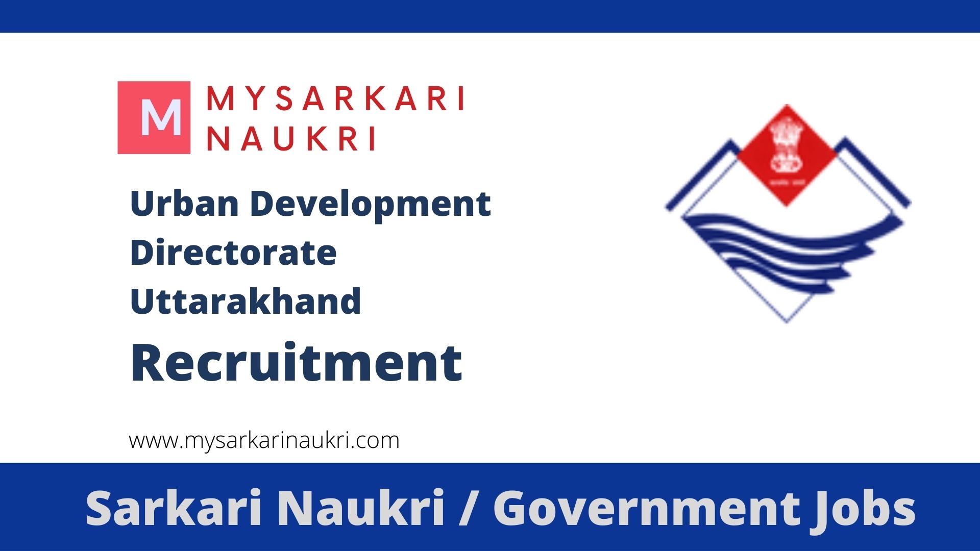 Urban Development Directorate Uttarakhand Recruitment 2024 udd.uk.gov.in