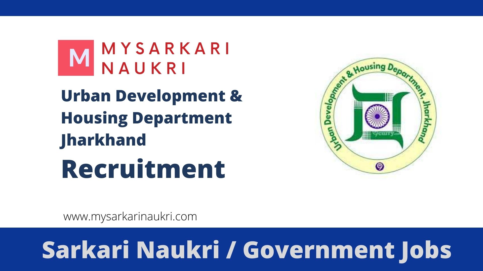 udhd-jharkhand-recruitment-2023-udhd-jharkhand-gov-in-jobs