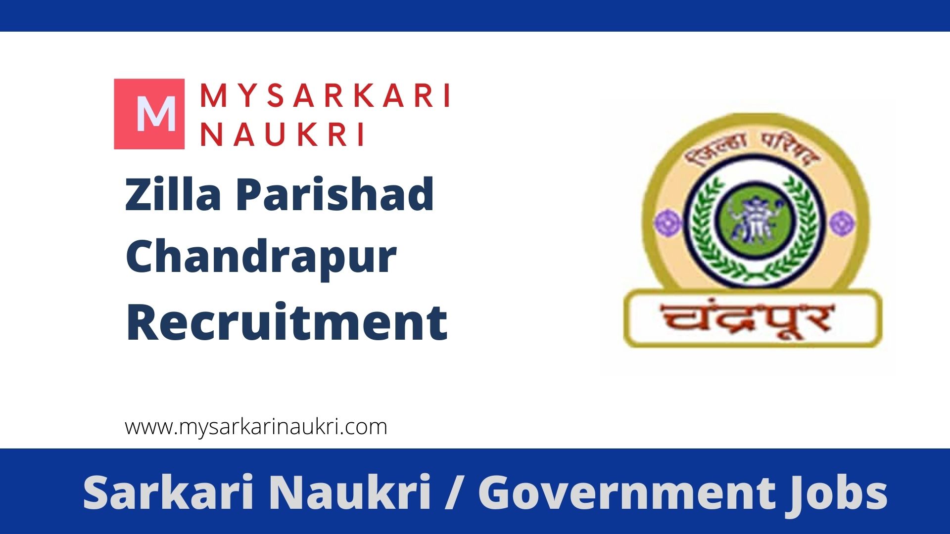 NHM Chandrapur Recruitment 2024 For 30 Staff Nurse and Various Posts ...