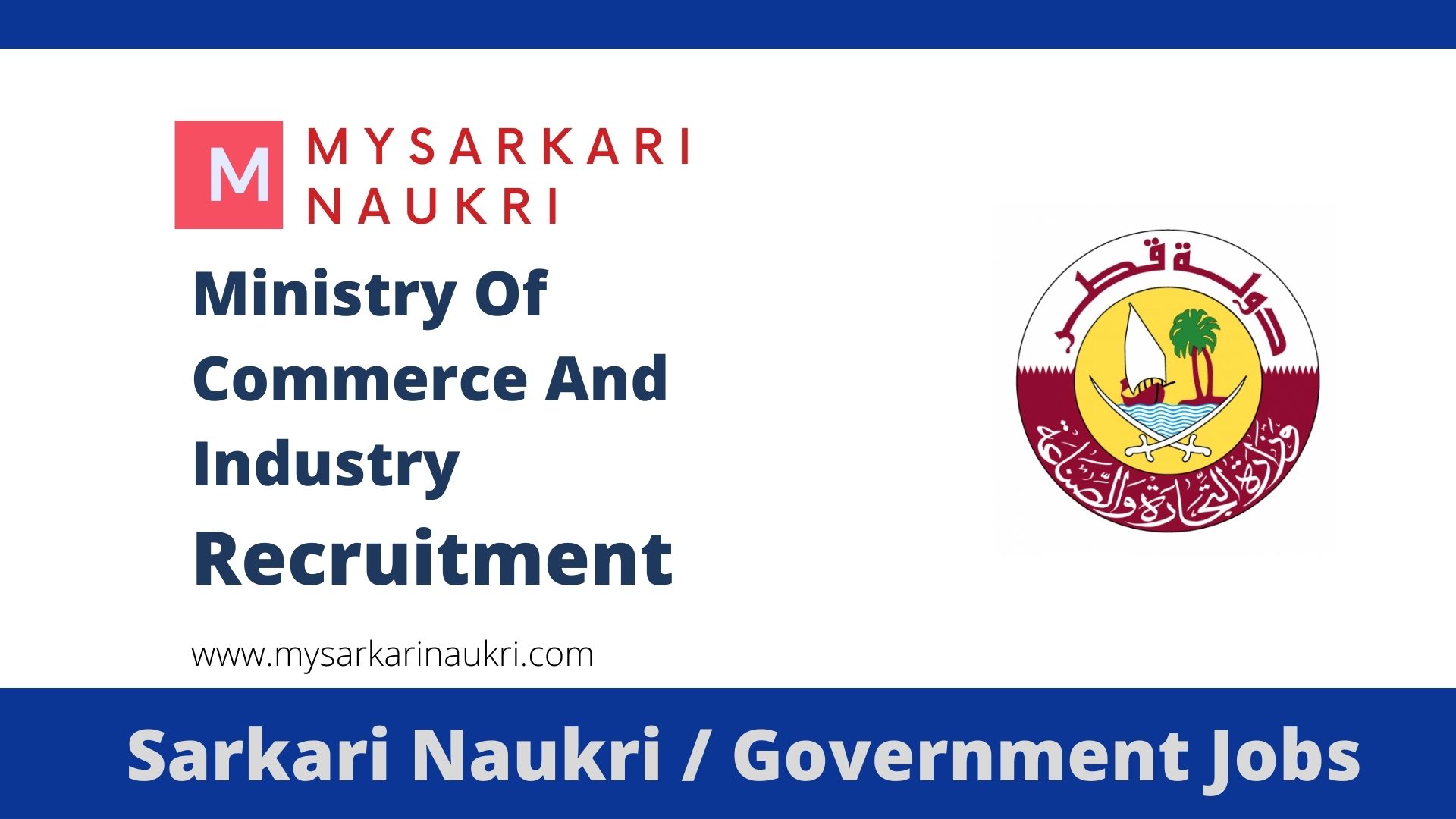 ministry-of-commerce-and-industry-recruitment-2023-for-35-various-posts