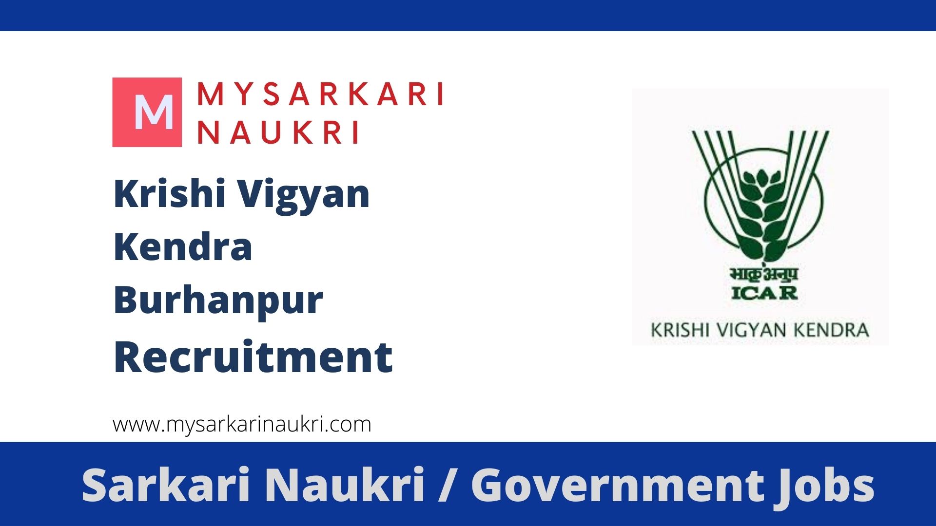 KVK Burhanpur Recruitment 2023 For Programme Assistant ...