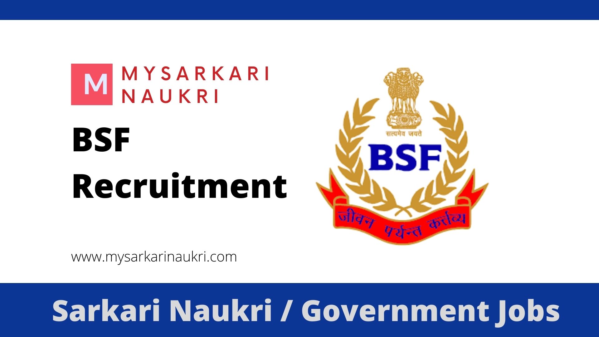 Border Security Force Recruitment 2024 For 275 Constable (gd) (sports 