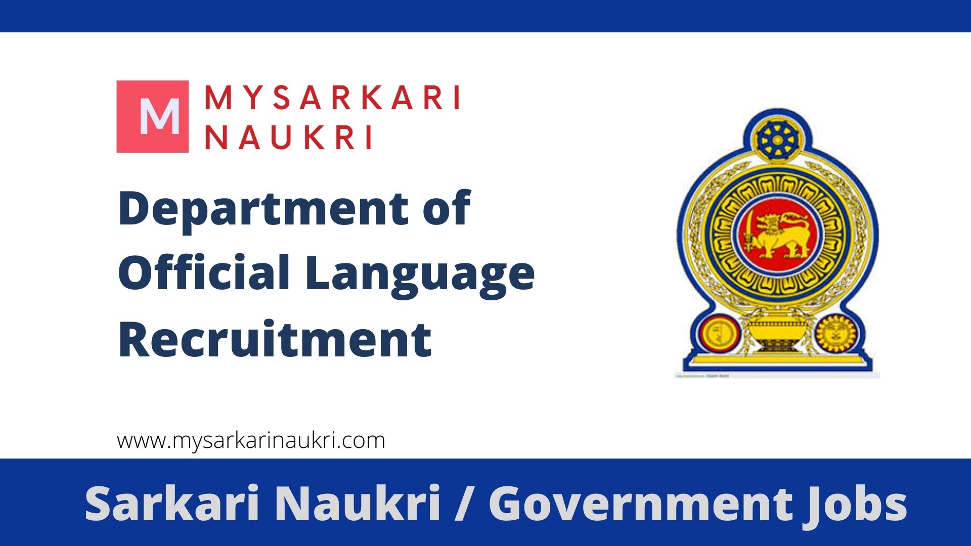 department-of-official-language-recruitment-2024-rajbhasha-nic-in