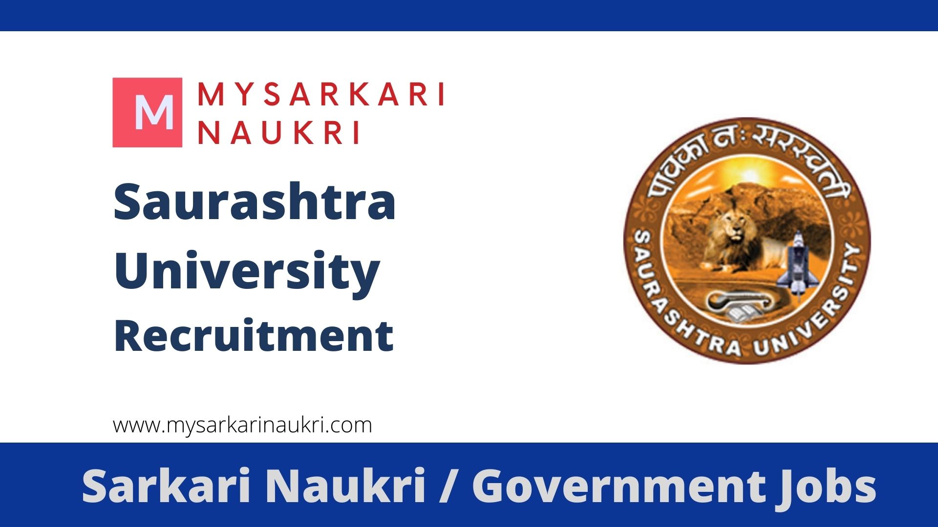 Saurashtra University, Rajkot - Admissions, Address, Reviews and Fees 2024