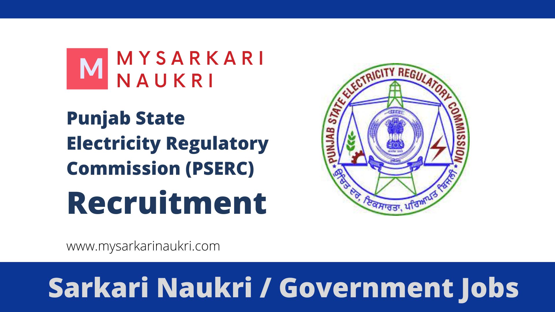 pserc-recruitment-2023-pserc-in-punjab-state-electricity-regulatory