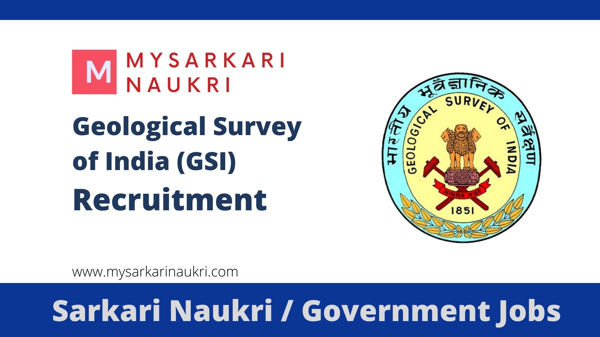 GSI Recruitment 2024 For 19 Data Scientist And Various Posts   4123 