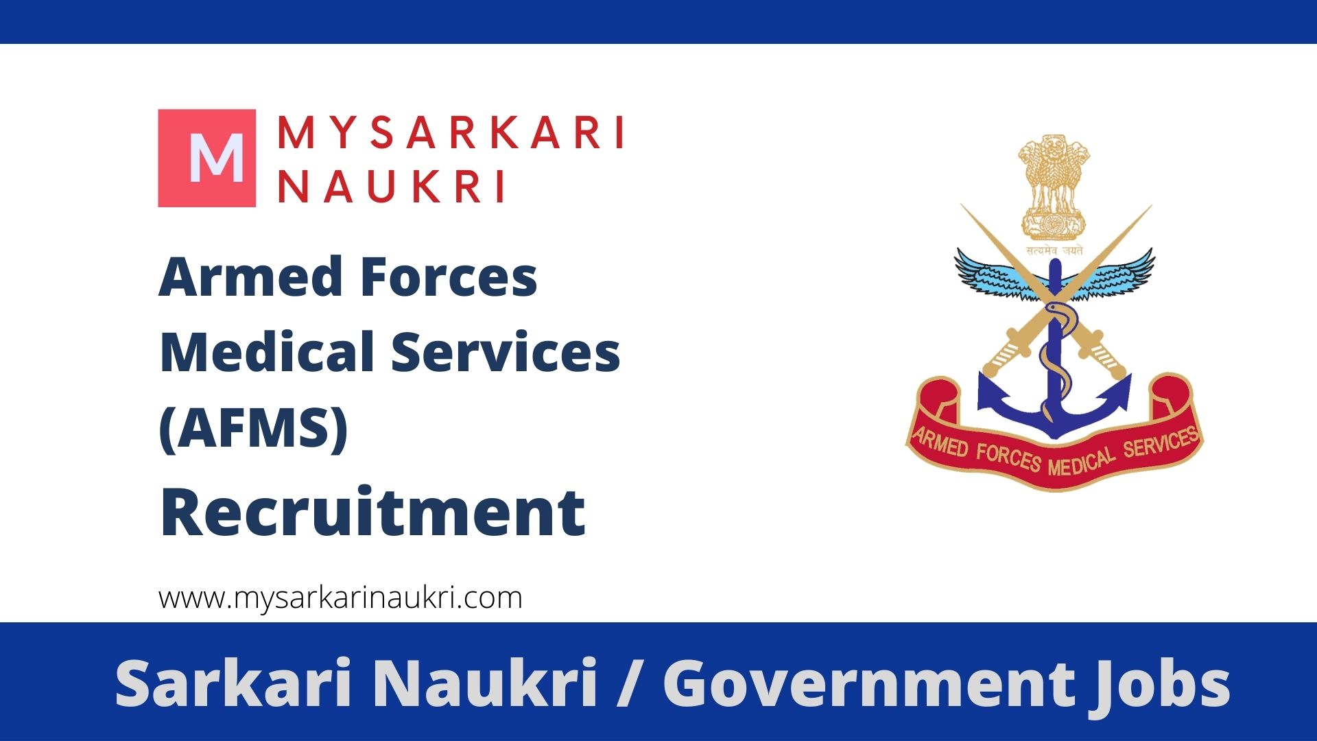 afms-recruitment-2022-amcsscentry-gov-in-armed-forces-medical-services