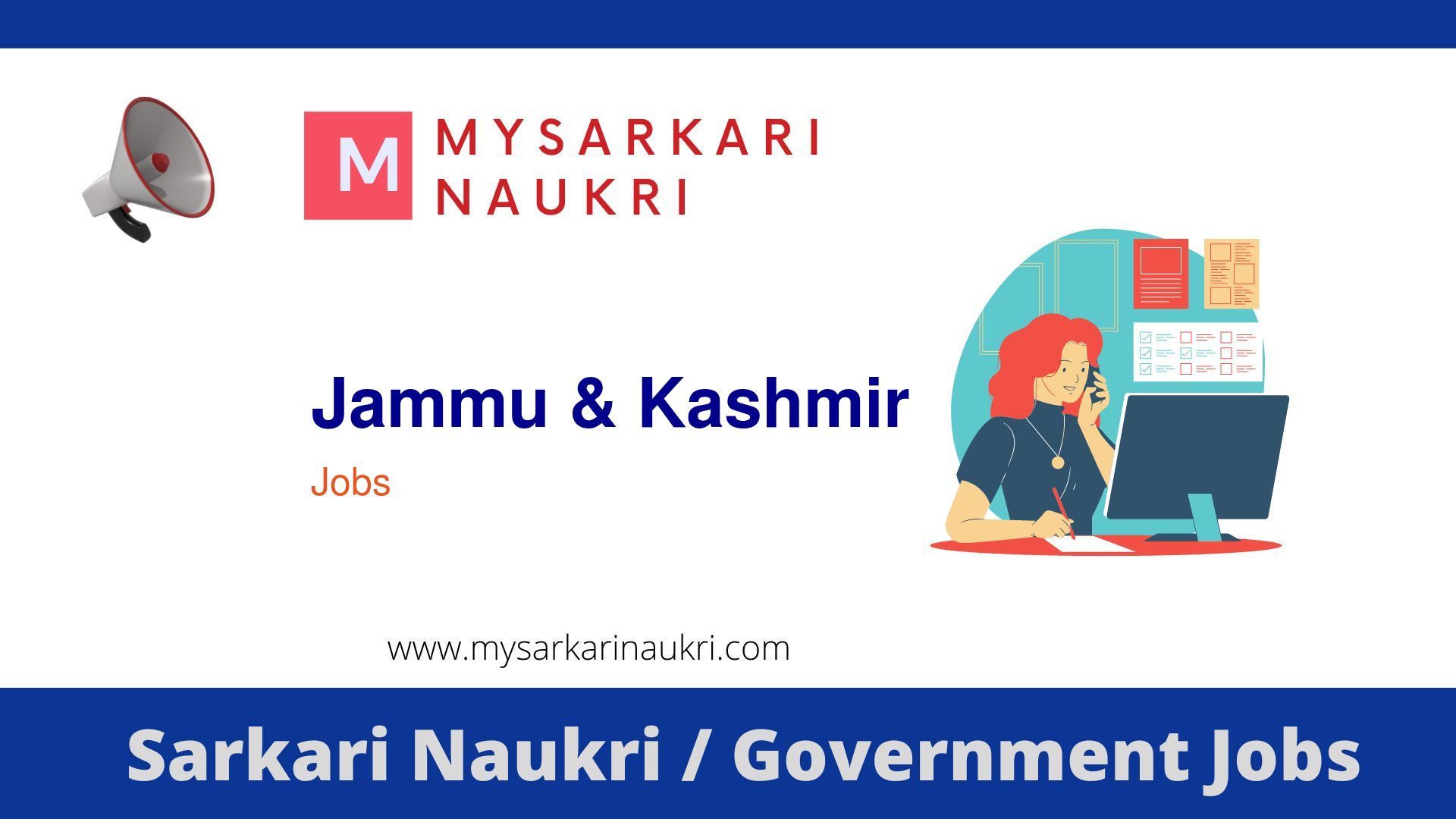 Jammu and Kashmir Government Jobs 2024 MySarkariNaukri