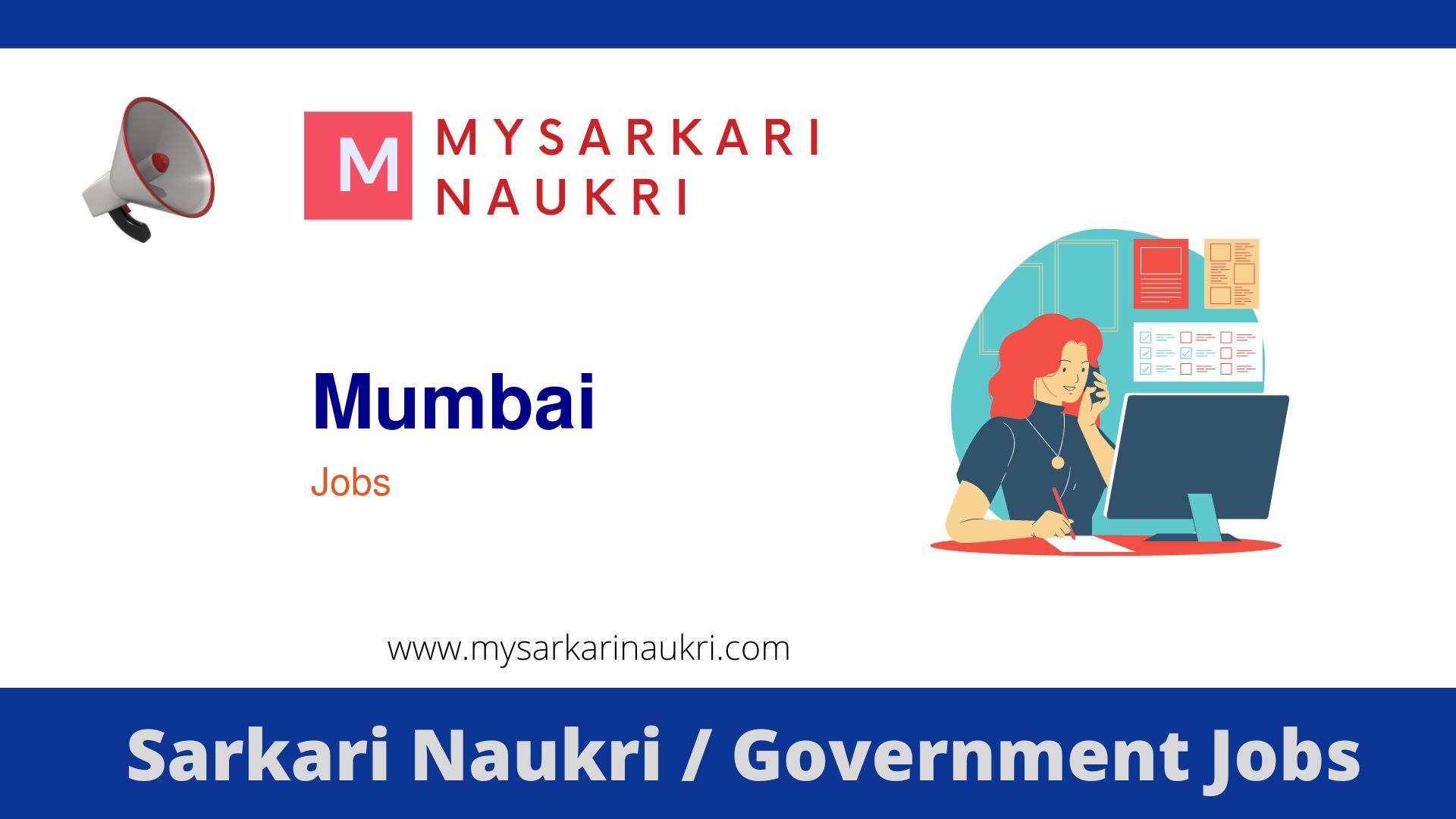 Mumbai Government Jobs 2024 Sarkari Naukri