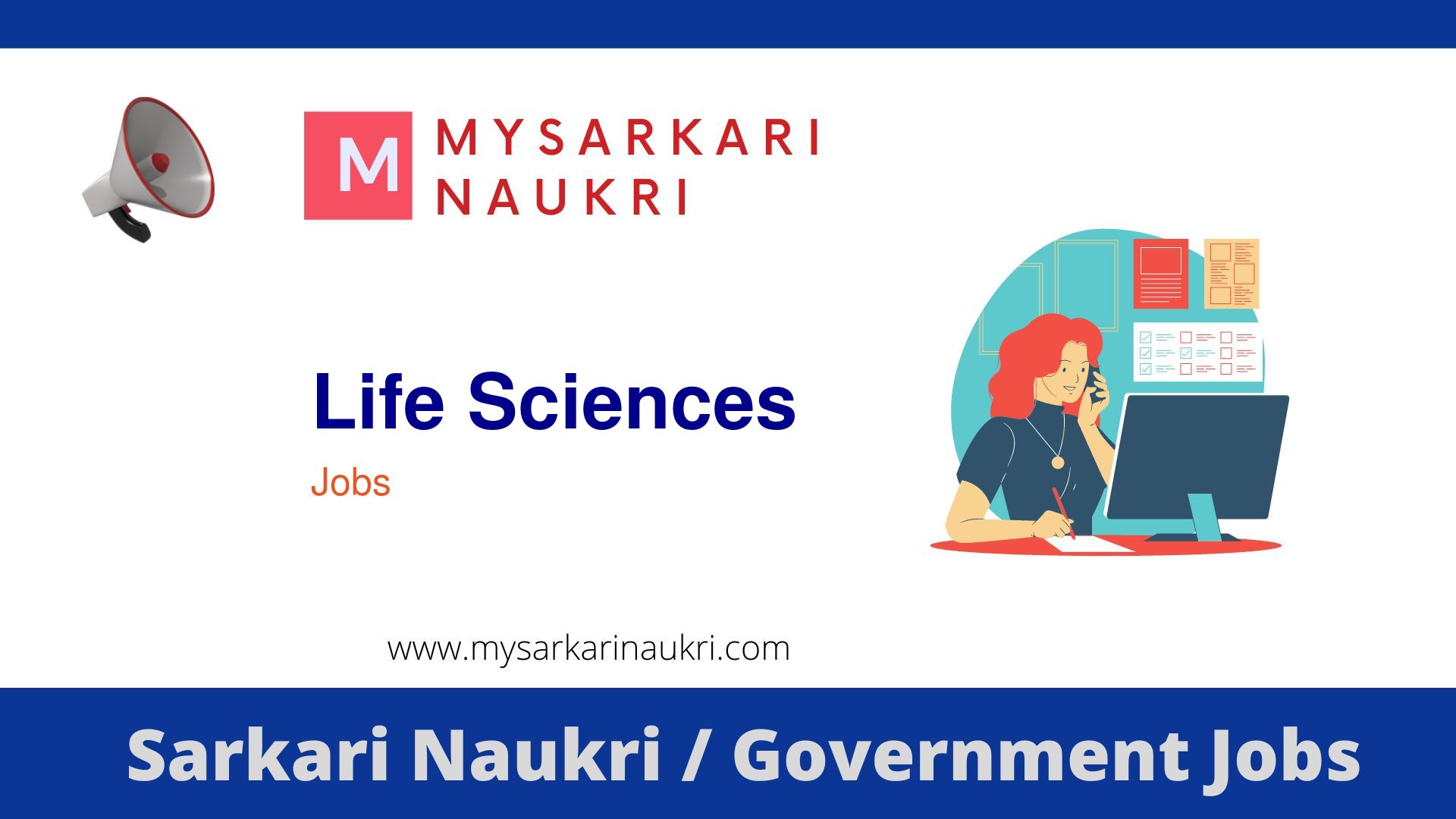 Life Science Government Jobs 2024 Sarkari Naukri