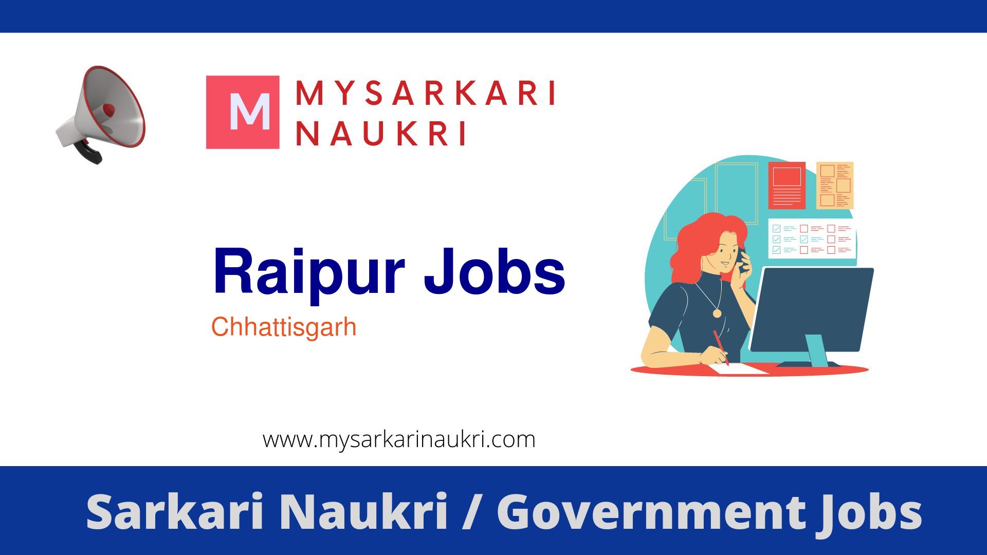 Raipur Government Jobs 2024 - Sarkari Naukri