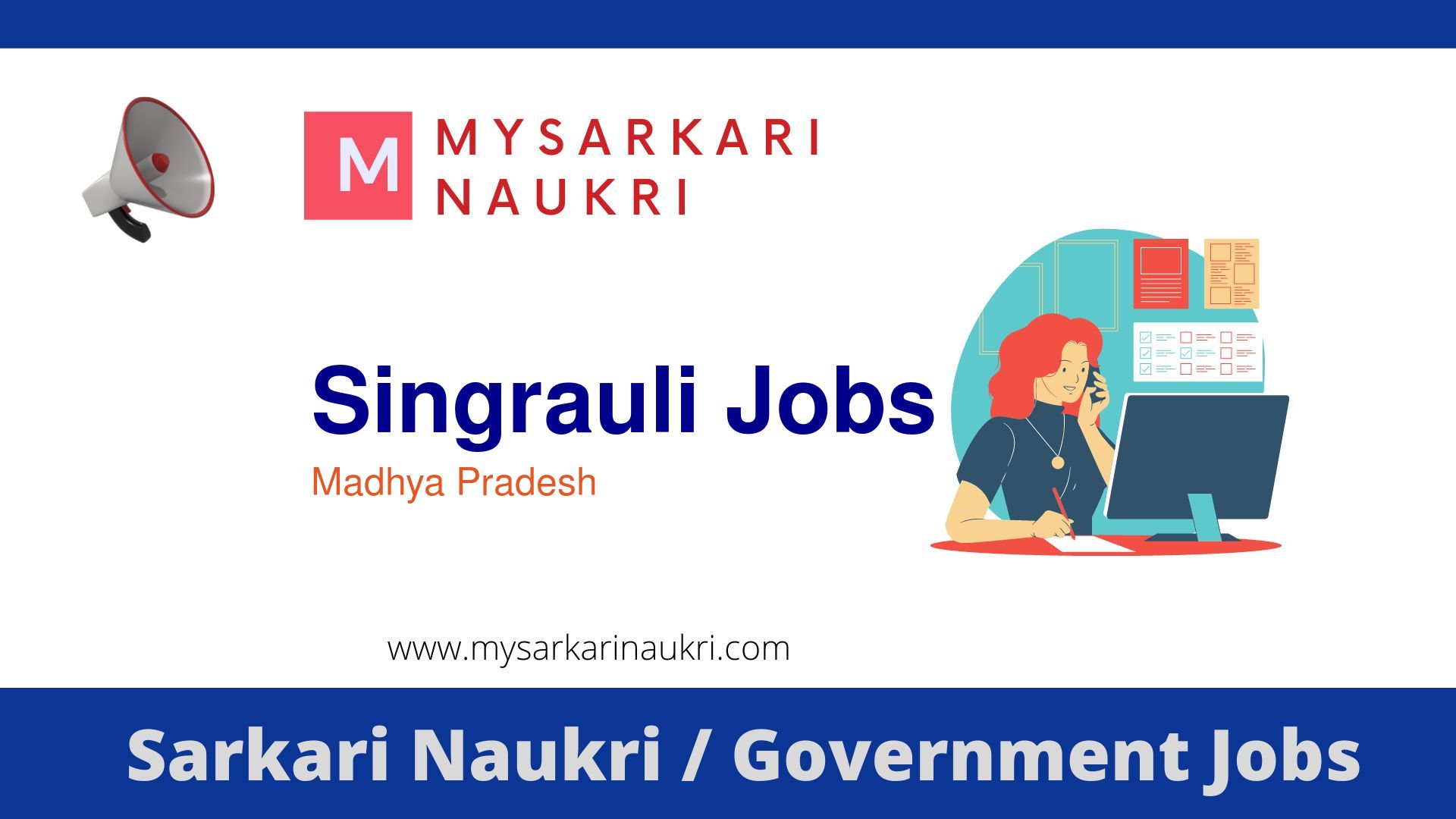 Singrauli Government Jobs 2024 - Sarkari Naukri