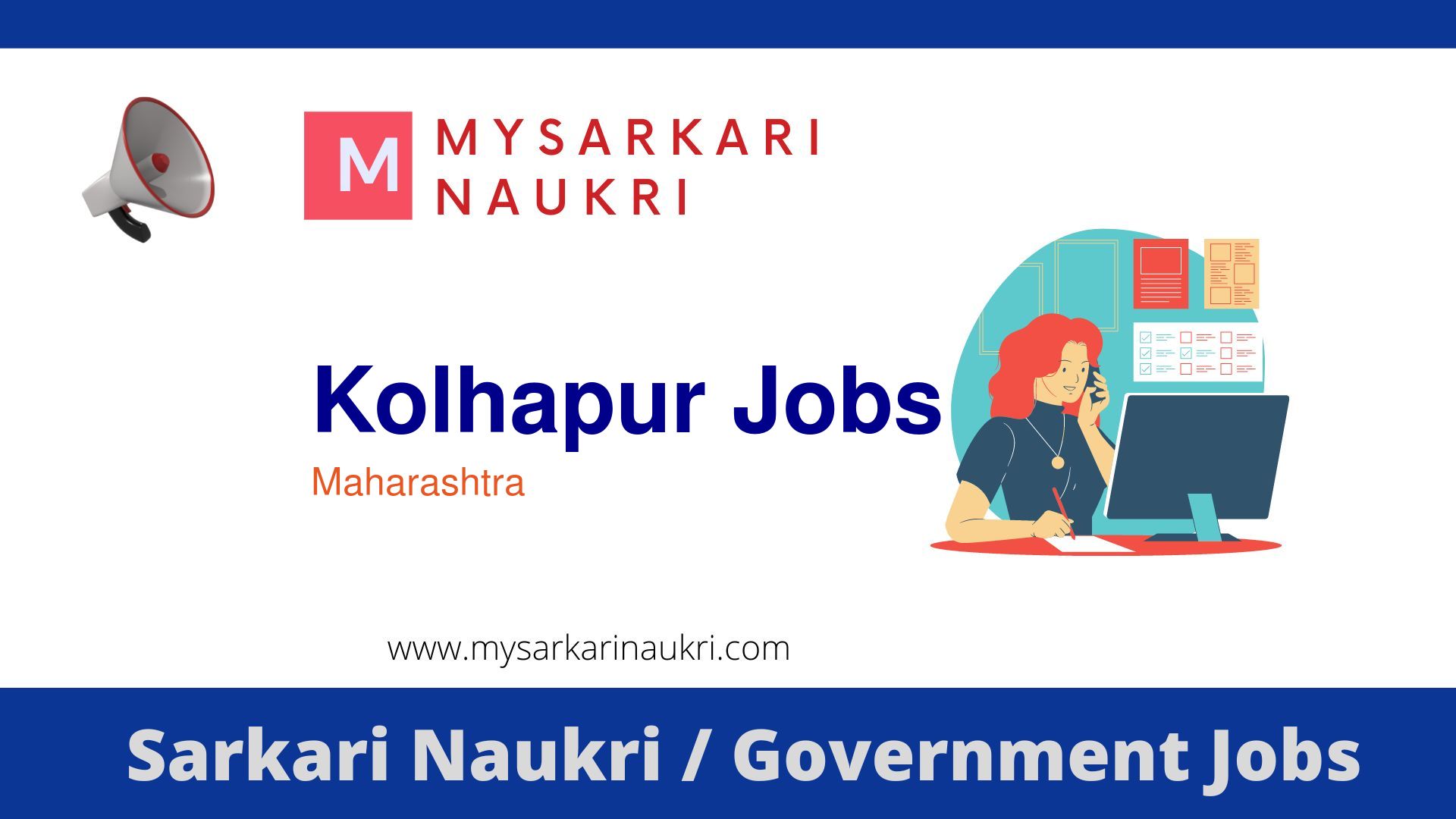 government nursing jobs in kolhapur