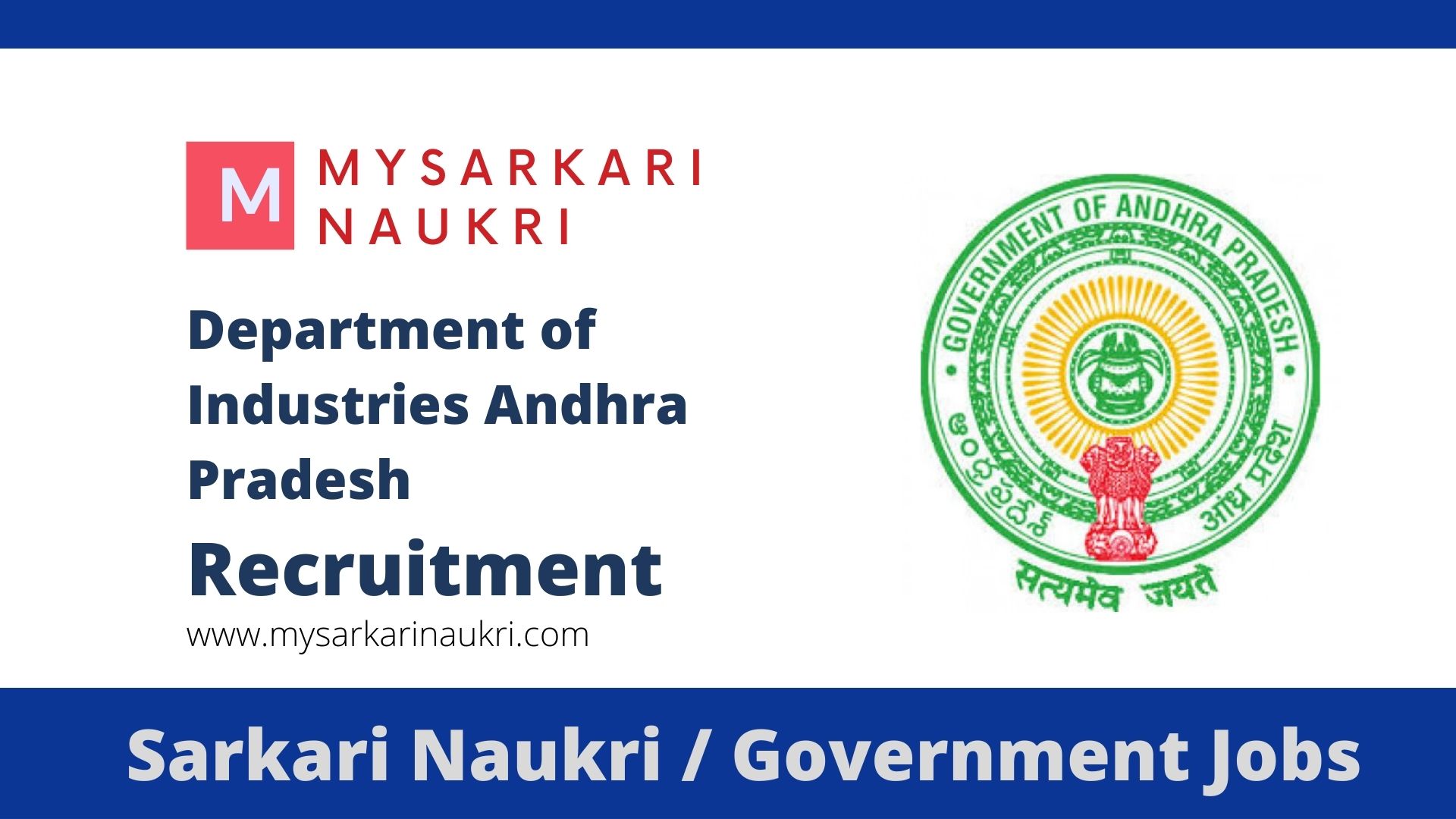 Department Of Industries Andhra Pradesh Recruitment 2024