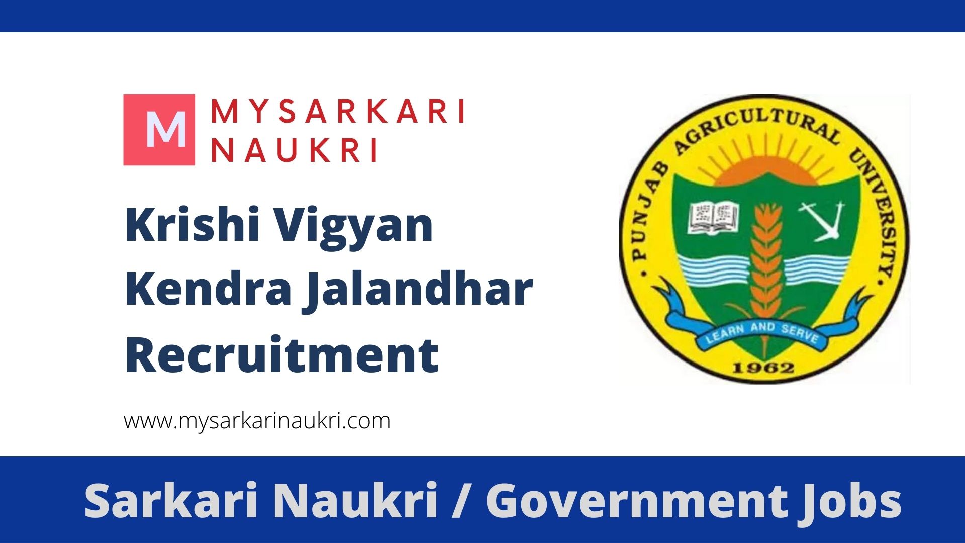 KVK Jalandhar Recruitment 2023 kvkjalandhar.co.in Jobs