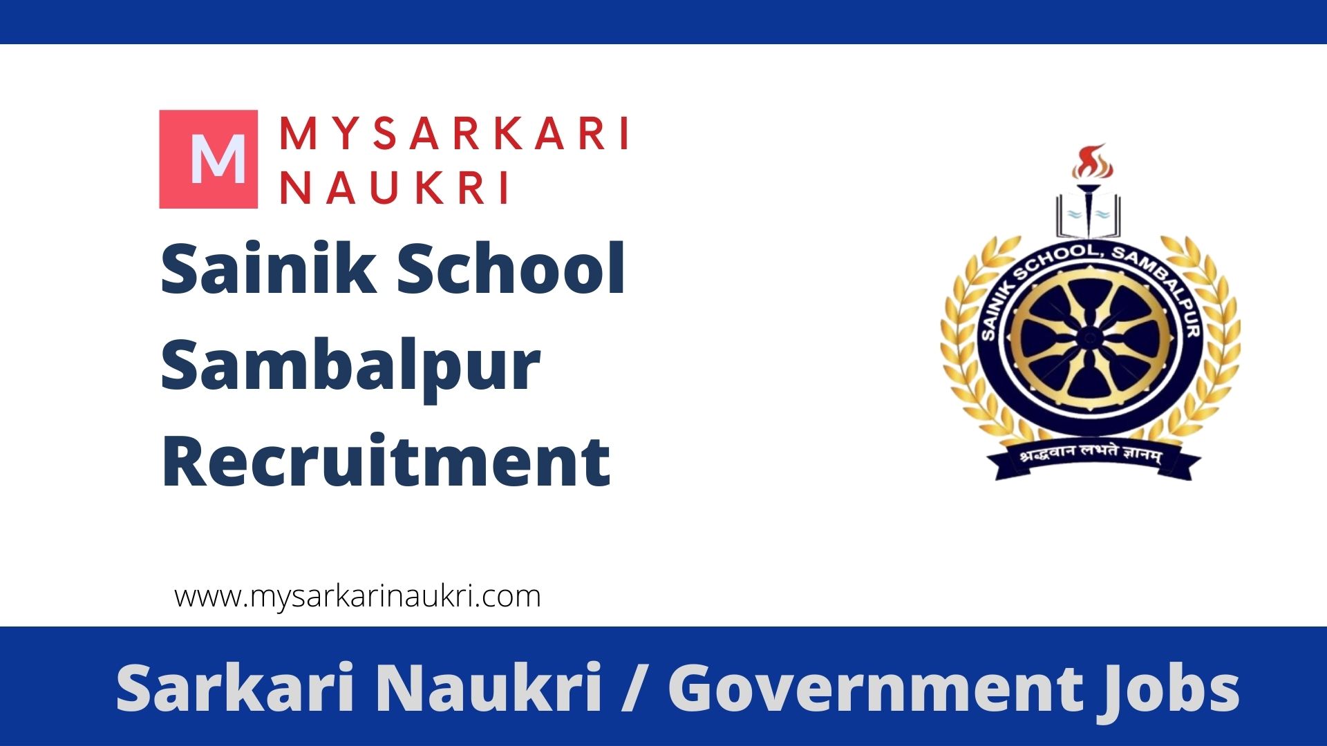 Sainik School Sambalpur Recruitment 2024 For TGT, Librarian, Nursing ...