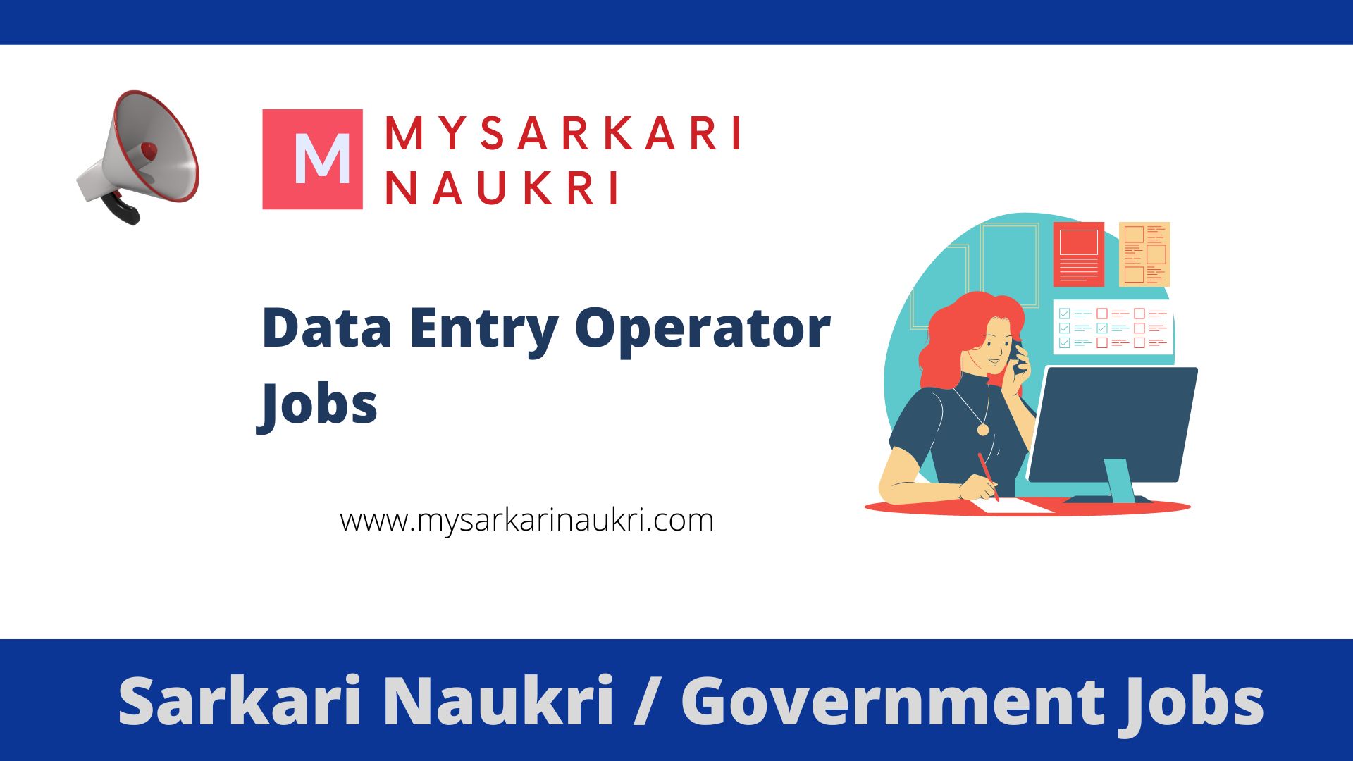 Govt Data Entry Operator Deo Government Jobs 2025 Sarkari Naukri 6367