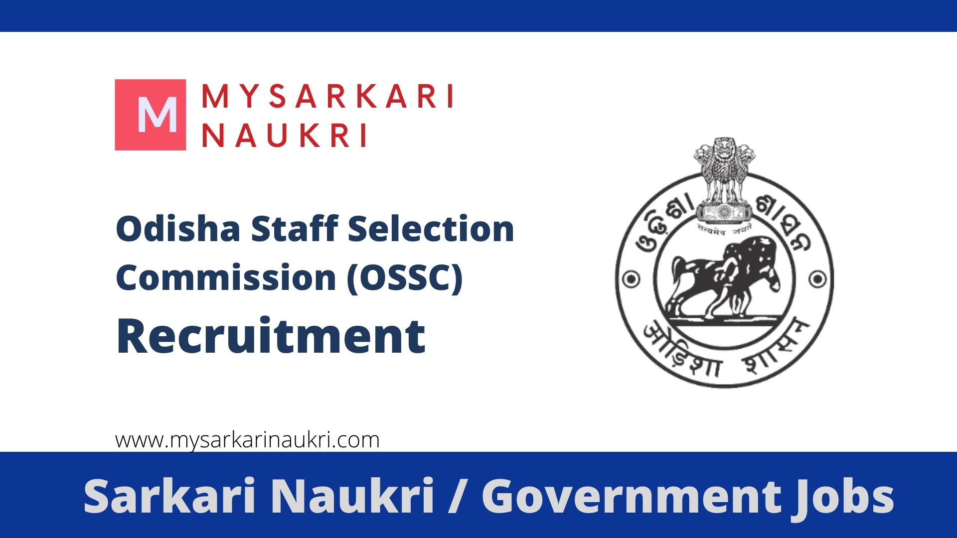 ossc-recruitment-2023-ossc-gov-in-ossc-jobs