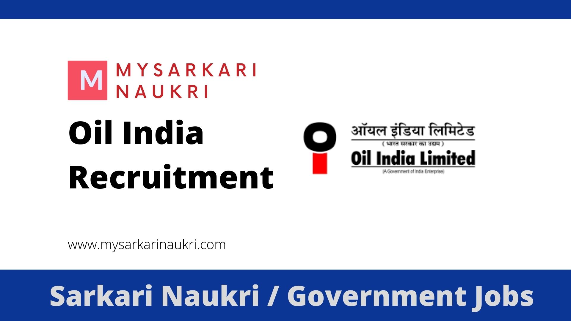 Oil India Limited Job Vacancy 2023