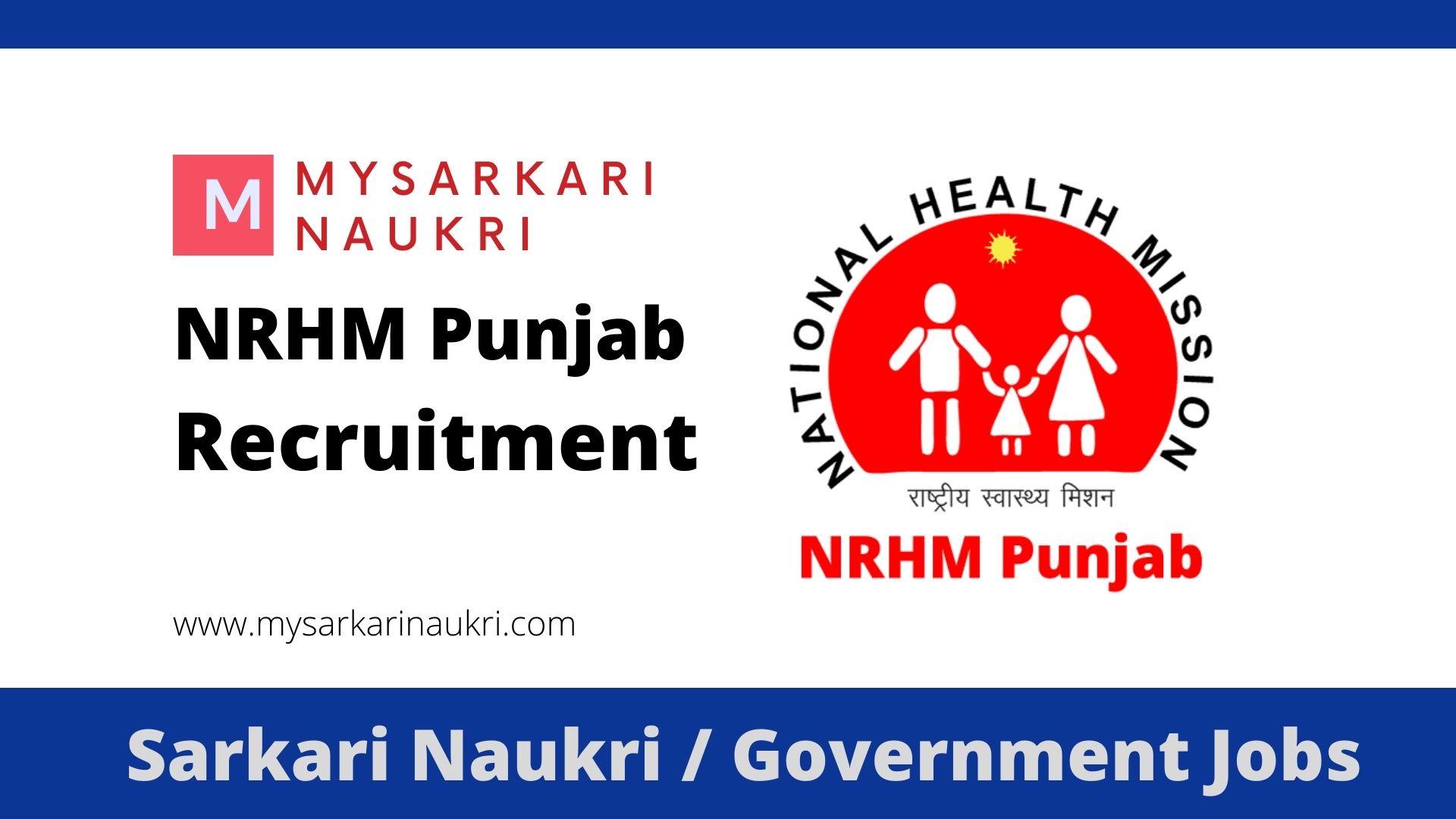 NRHM Punjab Recruitment 2024 pbnrhm NRHM Punjab Jobs